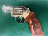 SMITH AND WESSON MODEL 19-4
BORN 1977 - 13 of 14