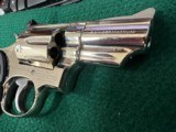 SMITH AND WESSON MODEL 19-4
BORN 1977 - 10 of 15