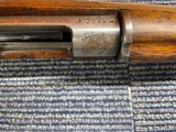 Loewe Berlin Model 1895 Calvary Carbine Chilean Mauser - 9 of 9