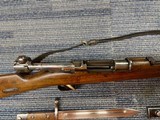 Loewe Berlin Model 1895 Calvary Carbine Chilean Mauser - 6 of 9