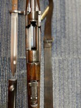 Loewe Berlin Model 1895 Calvary Carbine Chilean Mauser - 7 of 9