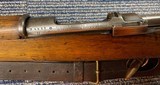 Loewe Berlin Model 1895 Calvary Carbine Chilean Mauser - 3 of 9