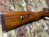 Gewehr 98 Mauser - 2 of 13