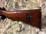 Type 99 Arisaka - 7 of 15