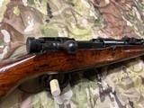 Type 99 Arisaka - 3 of 15