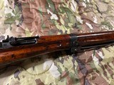 Type 99 Arisaka - 4 of 15