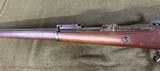Springfield 1884 Trapdoor - 3 of 15