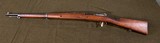Swedish 1896 Mauser - 5 of 12