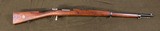 Swedish 1896 Mauser - 1 of 12