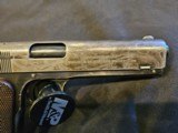 Colt 1905 .45 Rimless made in 1911 - 4 of 6