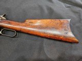 Winchester 1886 - 2 of 15