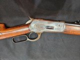 Winchester 1886 - 9 of 15