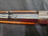 Winchester 1886 - 14 of 15