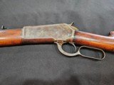 Winchester 1886 - 3 of 15