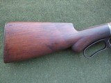 Winchester Model 1887 12ga. - 8 of 15