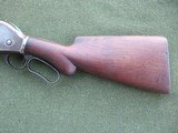 Winchester Model 1887 12ga. - 3 of 15