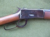 Rossi
model 92
45 Long Colt
As new - 12 of 15