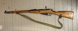 M91/30 Mosin Nagant - 2 of 15