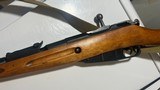 M91/30 Mosin Nagant - 10 of 15