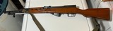 Norinco SKS - 1 of 14