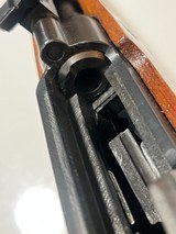 Norinco SKS - 4 of 14