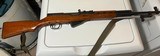 Norinco SKS - 2 of 14