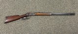 WINCHESTER 1894 30 WCF 130500 SERIAL NUMBER IN EXCELLENT CONDITION. 1897 MANUFACTURE DATE - 1 of 9