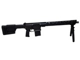 INTORDUCING THE NEW, TITANIUM M110 LONG RANGE RIFLE BY UNITED STEEL ARMORY - 2 of 7