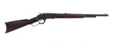 Winchester 1873 .32 WCF Lever Action Rifle - 1 of 5