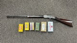 1873 Winchester 38-40 Dated 1888 With Ammo - 3 of 5