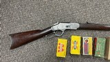 1873 Winchester 38-40 Dated 1888 With Ammo - 2 of 5