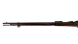 RARE SPRINGFIELD 1884 CADET TRAPDOOR 45-70 - 7 of 7