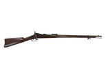 RARE SPRINGFIELD 1884 CADET TRAPDOOR 45-70 - 1 of 7