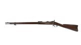 RARE SPRINGFIELD 1884 CADET TRAPDOOR 45-70 - 2 of 7