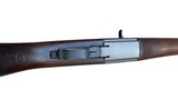 LIKE NEW SPRINGFIELD M1 GARAND BARREL DATED 63 - 7 of 9