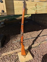Very Rare Arisaka Nagoya Type II Paratrooper - 1 of 10