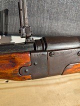Very Rare Arisaka Nagoya Type II Paratrooper - 3 of 10