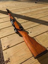 Very Rare Arisaka Nagoya Type II Paratrooper - 6 of 10