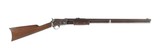 COLT Lightning Rifle: .38-40 Cal., Oct Barrel 1885 Date - 1 of 4