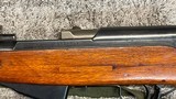 Norinco Chinese SKS With Bayonet Numbers Matched - 7 of 8