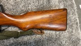 Norinco Chinese SKS With Bayonet Numbers Matched - 6 of 8