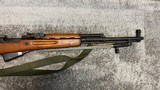 Norinco Chinese SKS With Bayonet Numbers Matched - 5 of 8