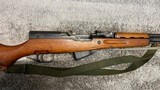 Norinco Chinese SKS With Bayonet Numbers Matched - 4 of 8