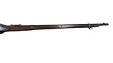 SPRINGFIELD 1863 TRAPDOOR CONVERSION 45-70. TRAPDOOR DATED 1870 - 4 of 8