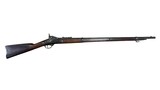 SPRINGFIELD 1863 TRAPDOOR CONVERSION 45-70. TRAPDOOR DATED 1870 - 1 of 8