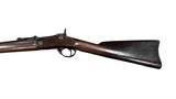 SPRINGFIELD 1863 TRAPDOOR CONVERSION 45-70. TRAPDOOR DATED 1870 - 6 of 8