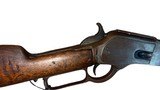 Winchester 1876 45-60 Lever Action Rifle 26” Barrel - 11 of 24