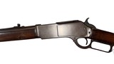 Winchester 1876 45-60 Lever Action Rifle 26” Barrel - 13 of 24