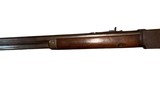 Winchester 1876 45-60 Lever Action Rifle 26” Barrel - 22 of 24