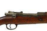 Deutsche Waffen Argentino Mauser Model 1909 7.65mm - 4 of 12